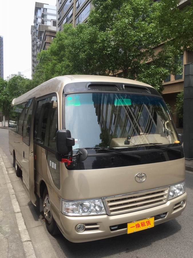 19座豪华考斯特